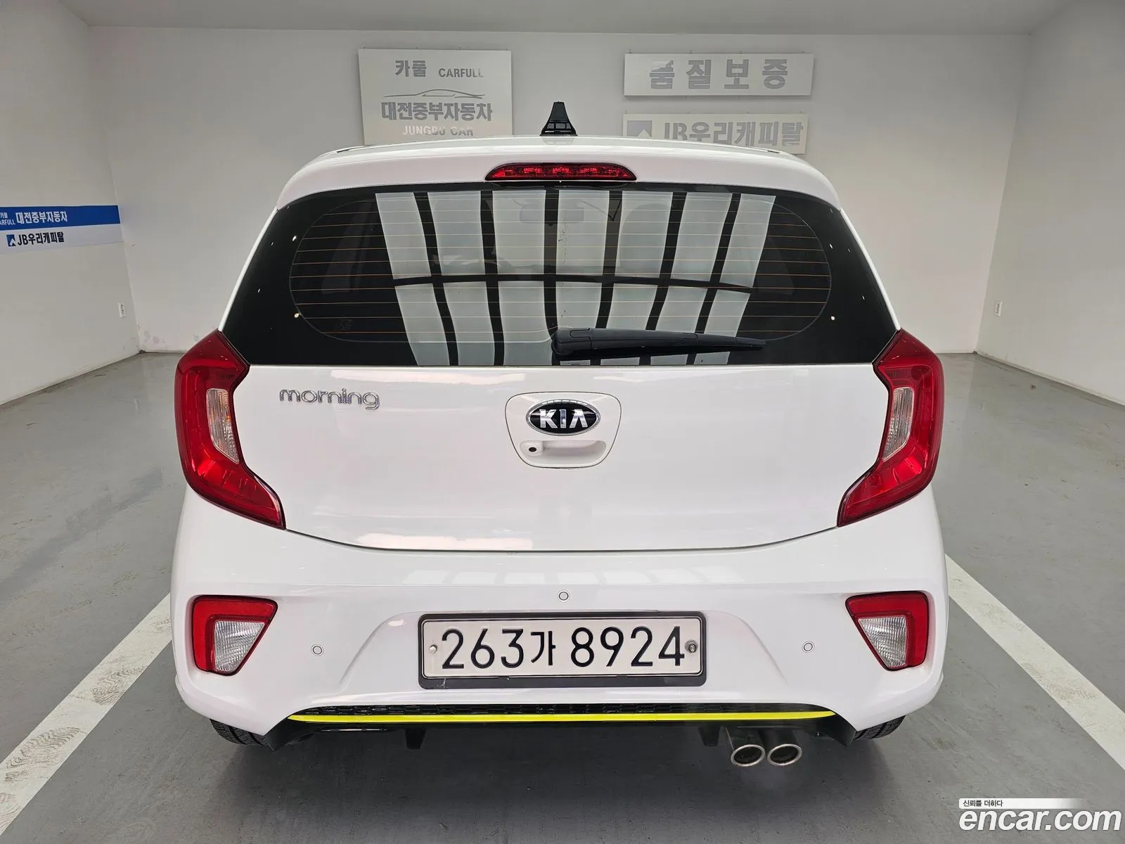 Korex Auto Trade - фотография 18939523