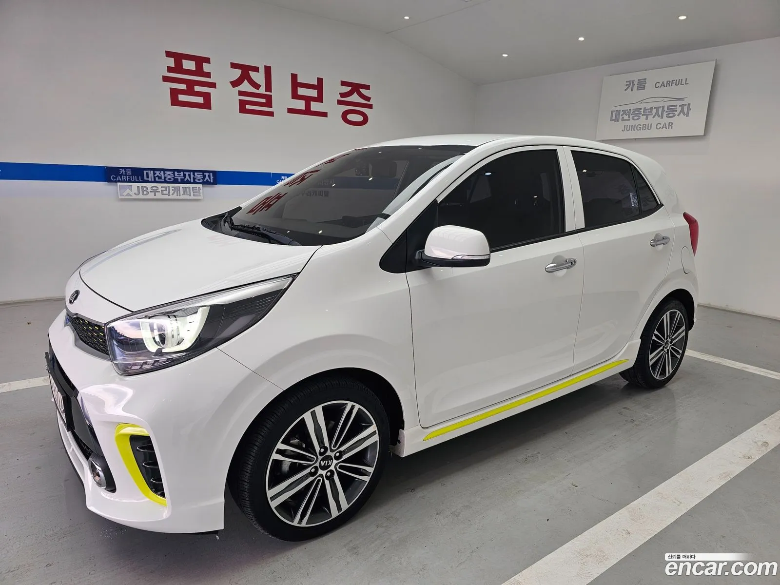 Korex Auto Trade - фотография 18939516