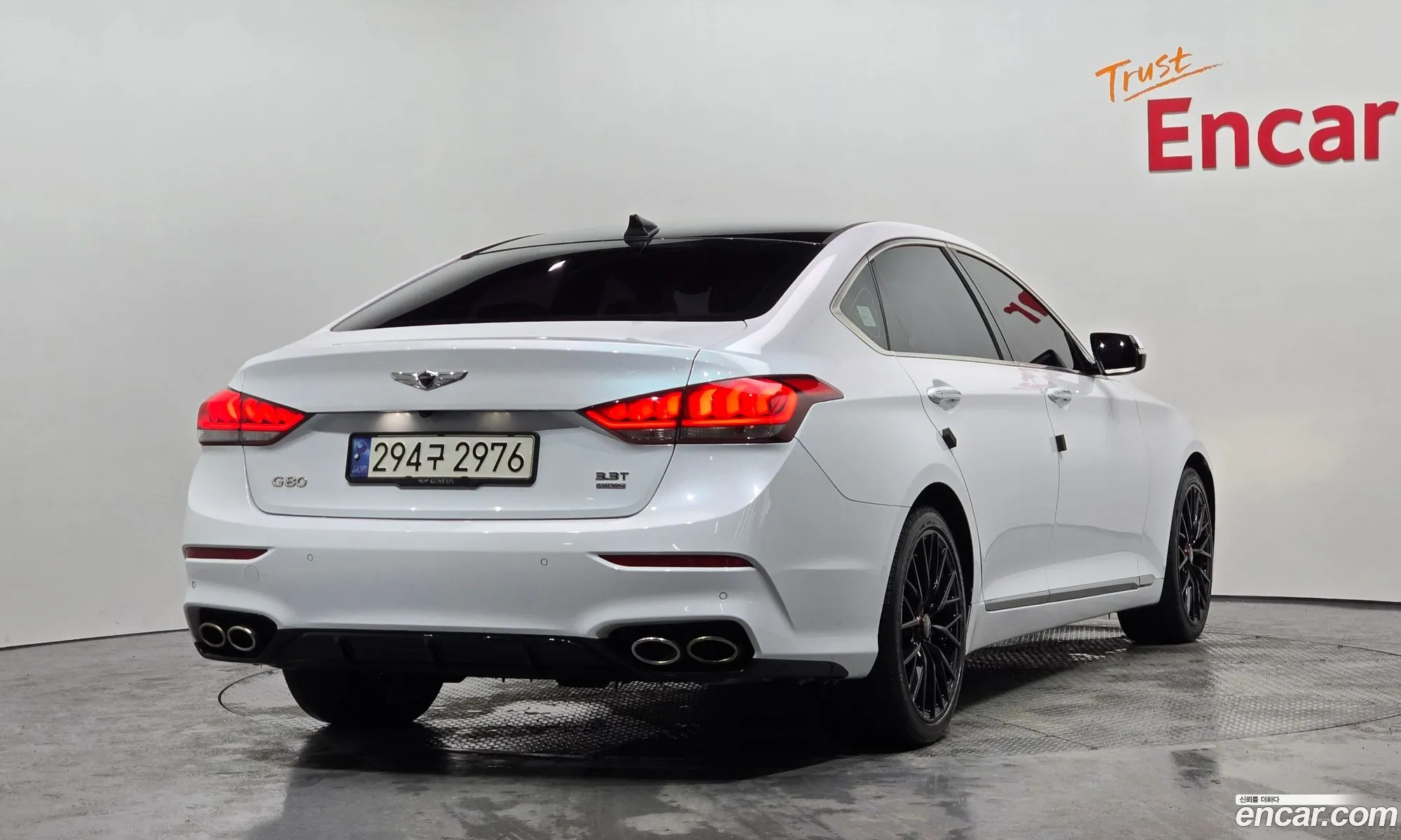 Korex Auto Trade - фотография 677600