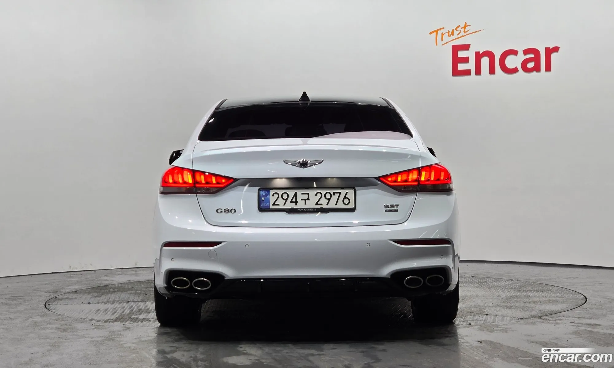 Korex Auto Trade - фотография 677598