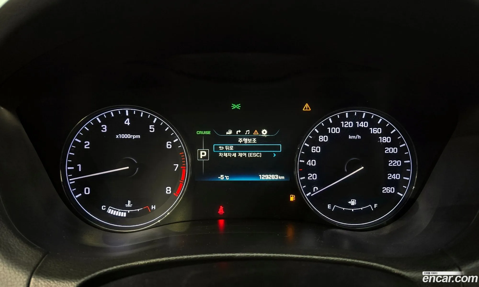 Korex Auto Trade - фотография 677594