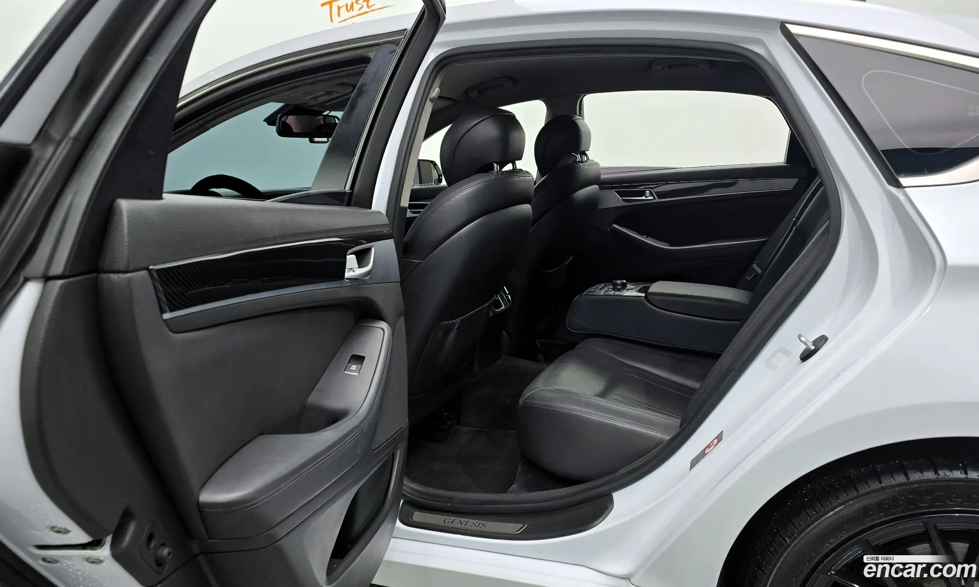 Korex Auto Trade - фотография 677589