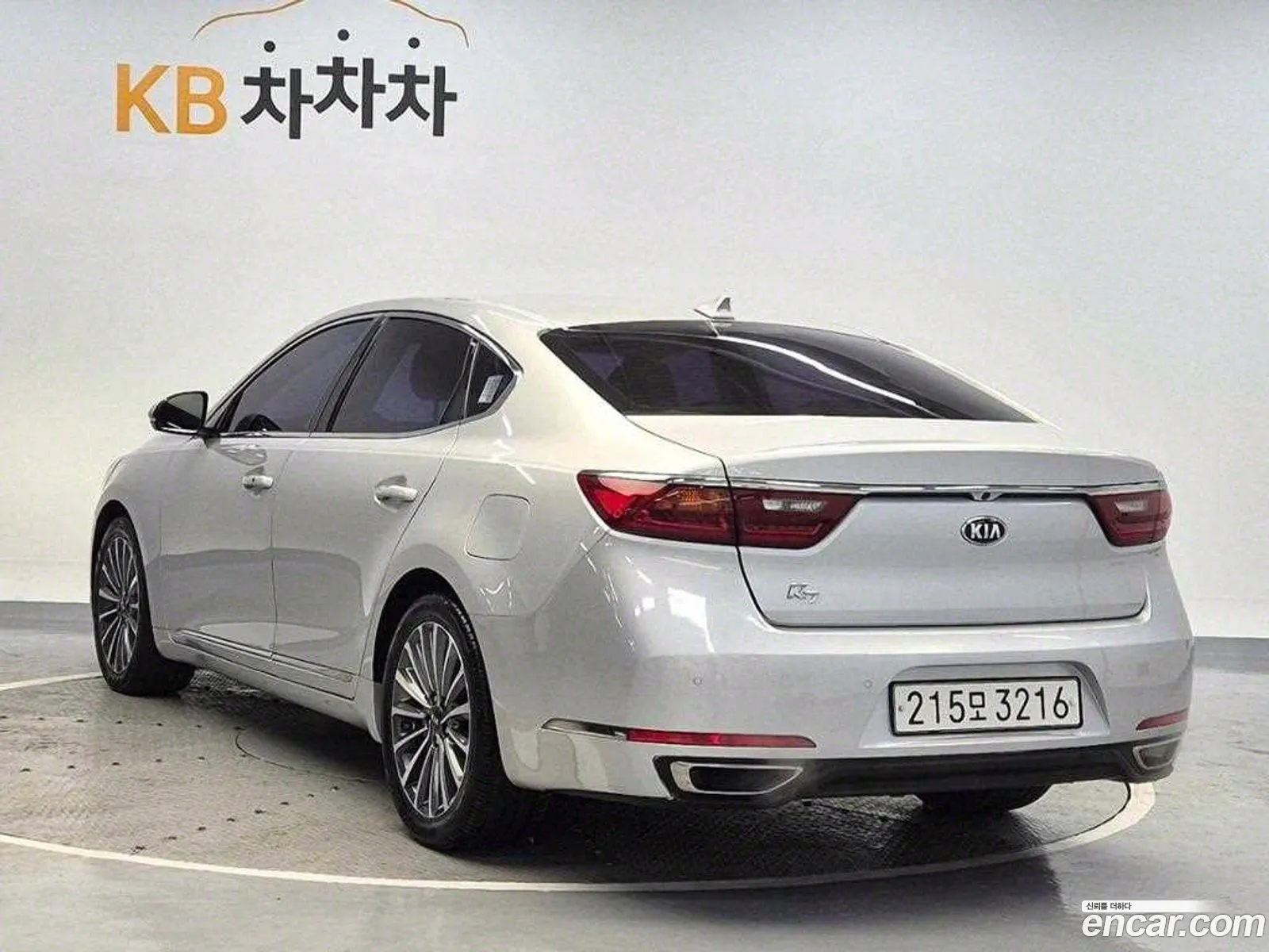 Korex Auto Trade - фотография 11347919