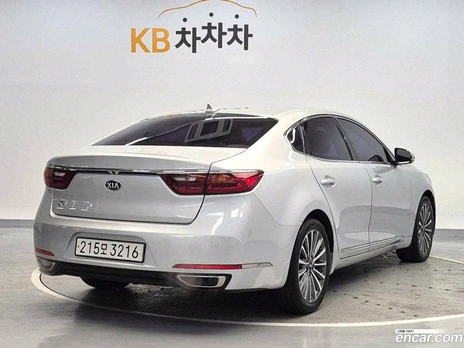 Korex Auto Trade - фотография 11347918