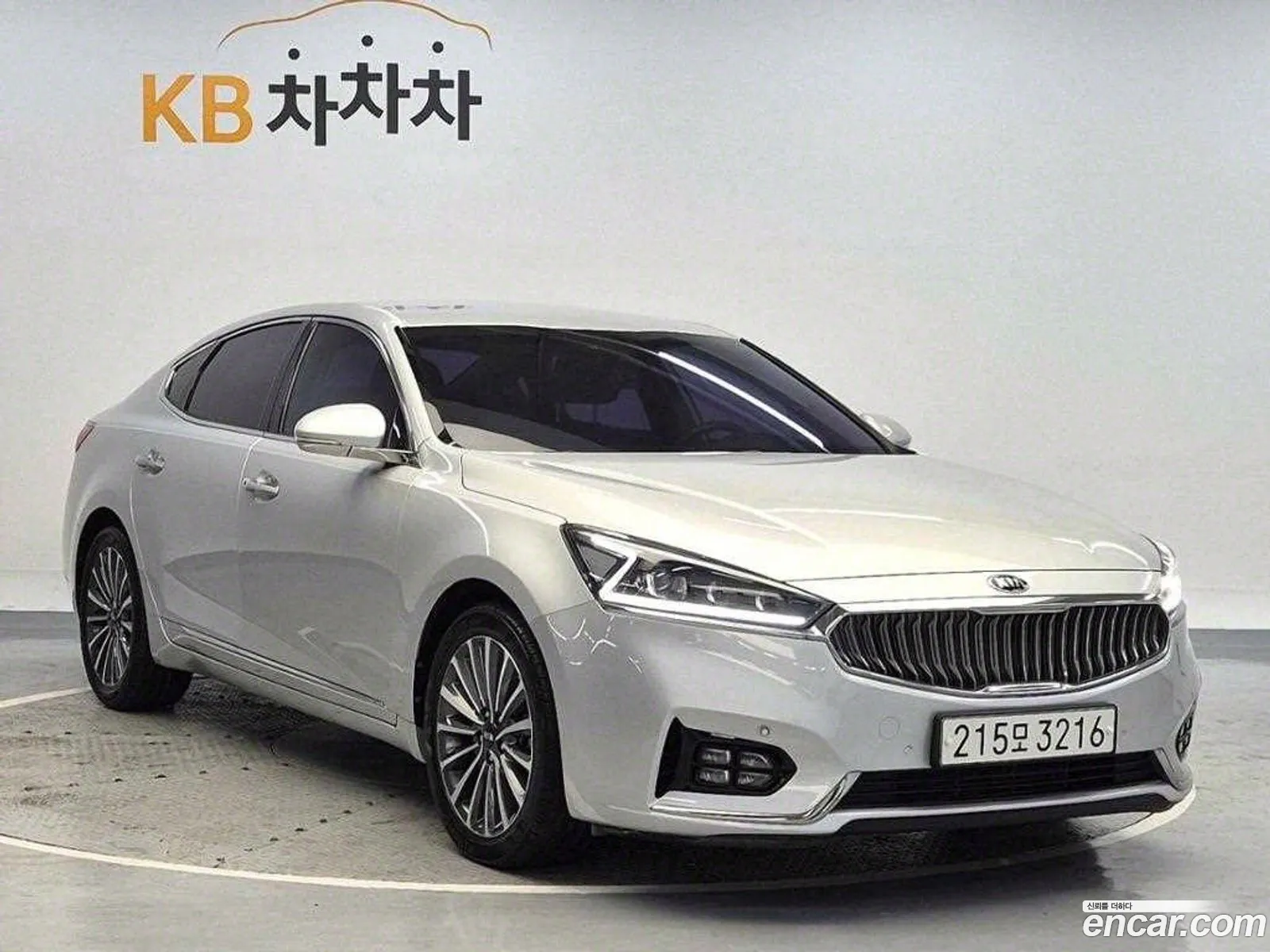 Korex Auto Trade - фотография 11347917