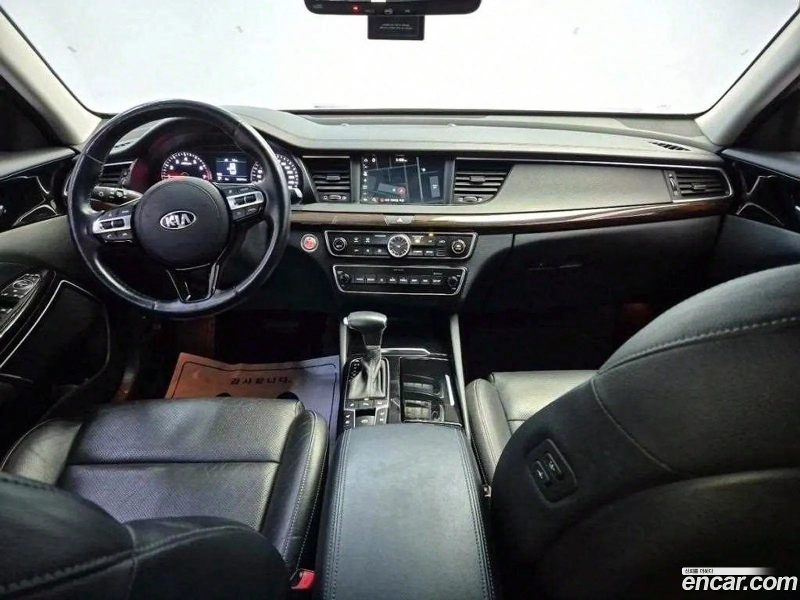 Korex Auto Trade - фотография 11347914