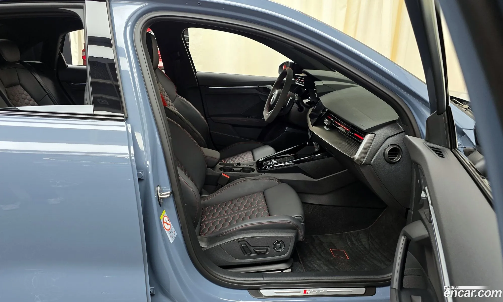 Korex Auto Trade - фотография 7734296