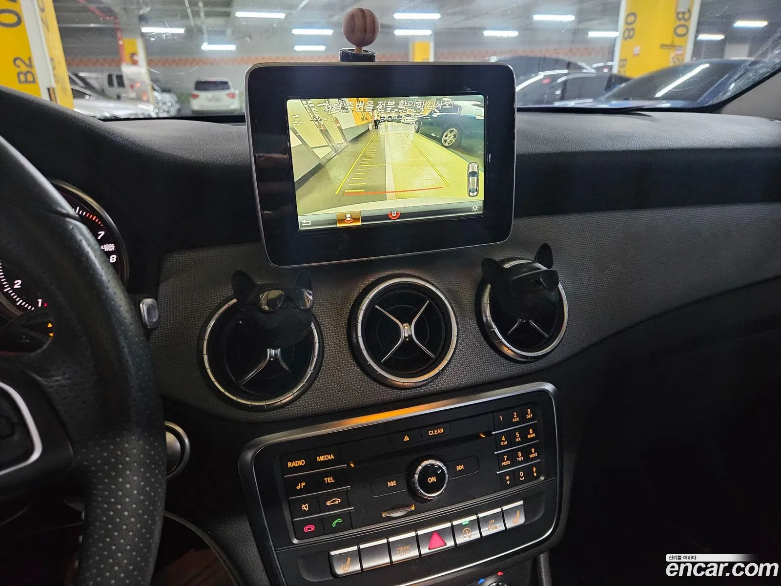 Korex Auto Trade - фотография 7325145