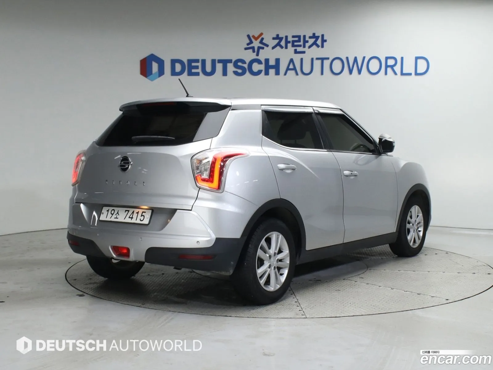 Korex Auto Trade - фотография 17388293