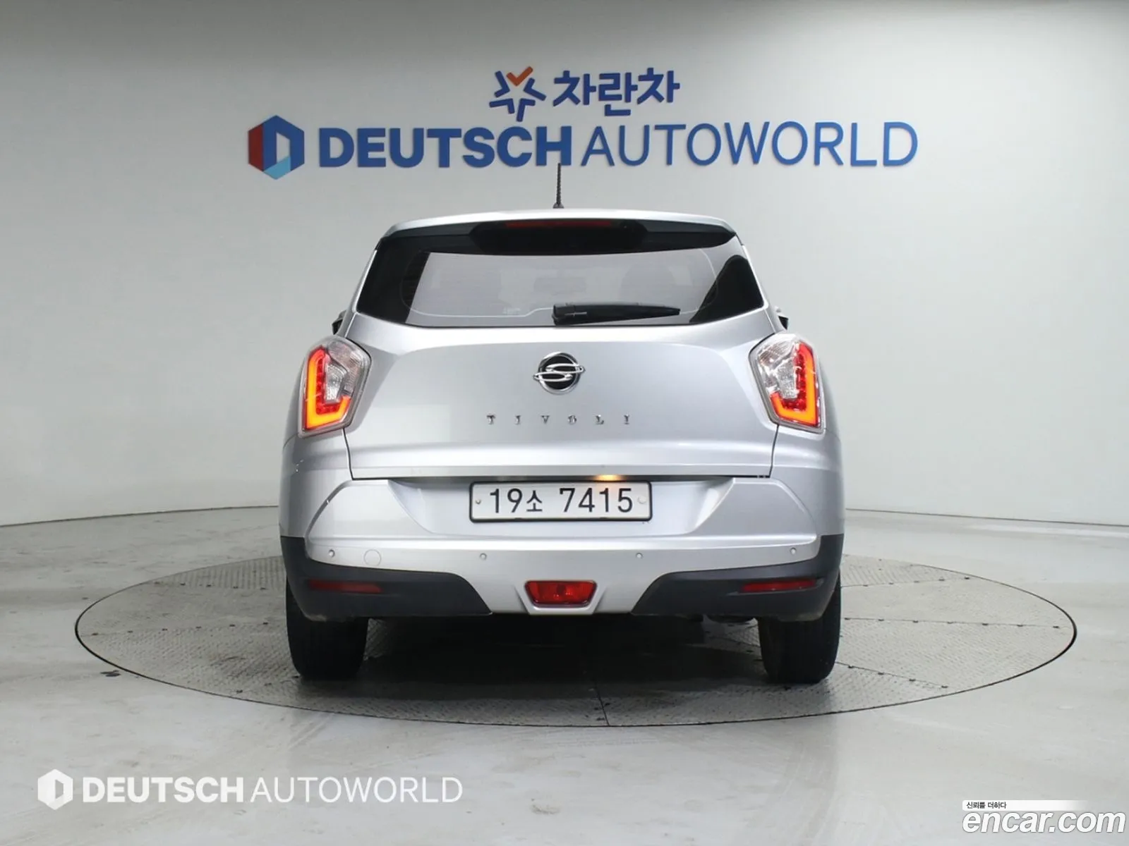 Korex Auto Trade - фотография 17388291