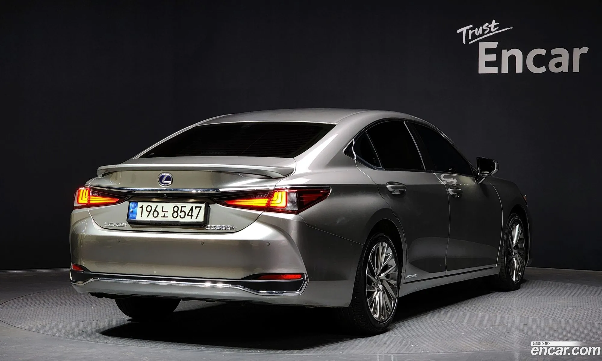 Korex Auto Trade - фотография 4819336