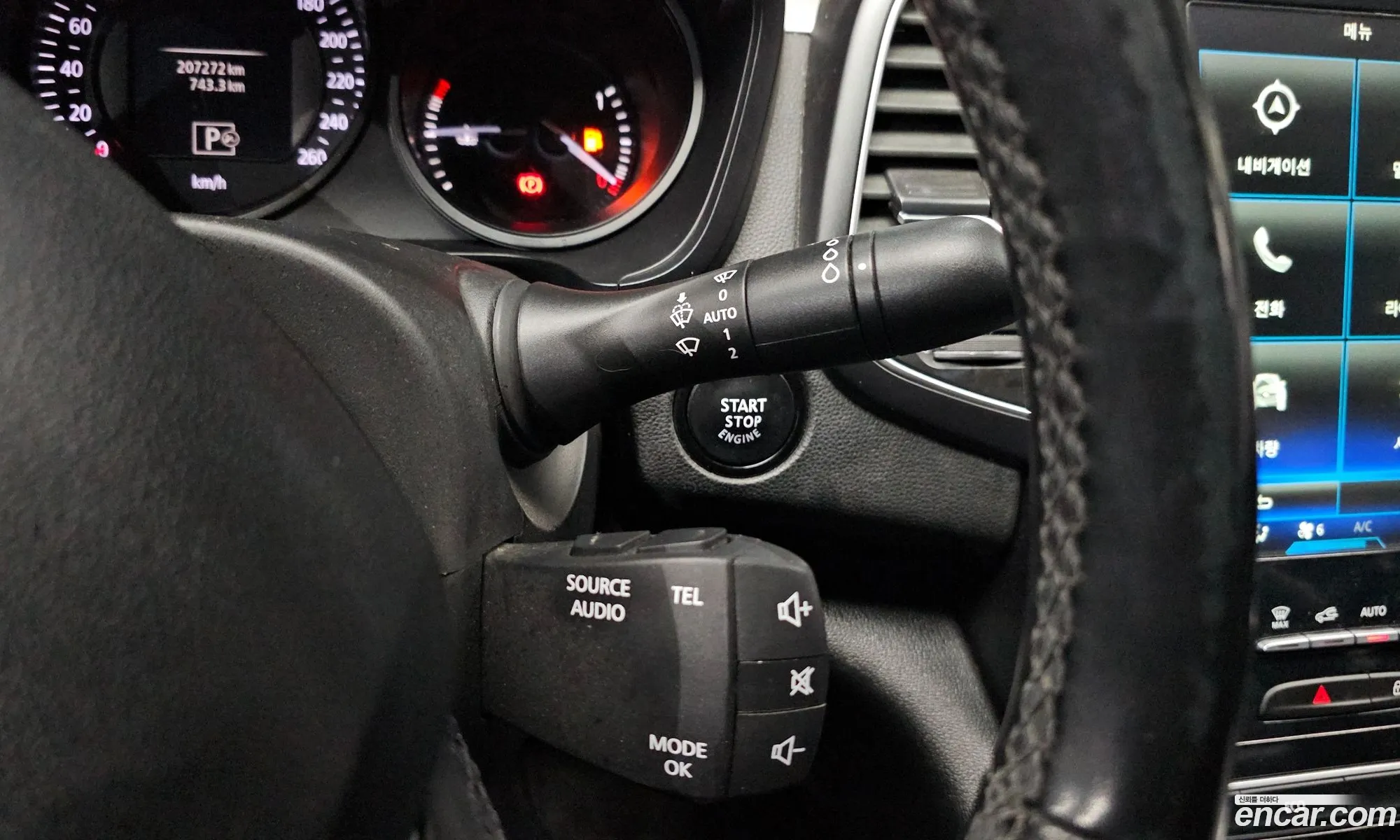 Sm620 Lpe Se For The Disabled - фотография 15492791