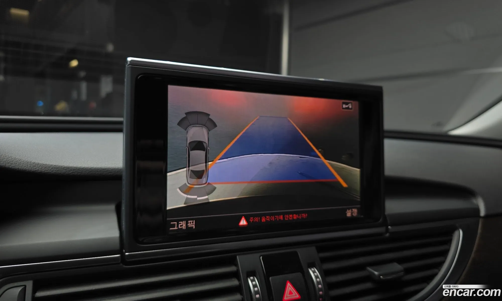 New A635 Tdi Premium C7 - фотография 7699202