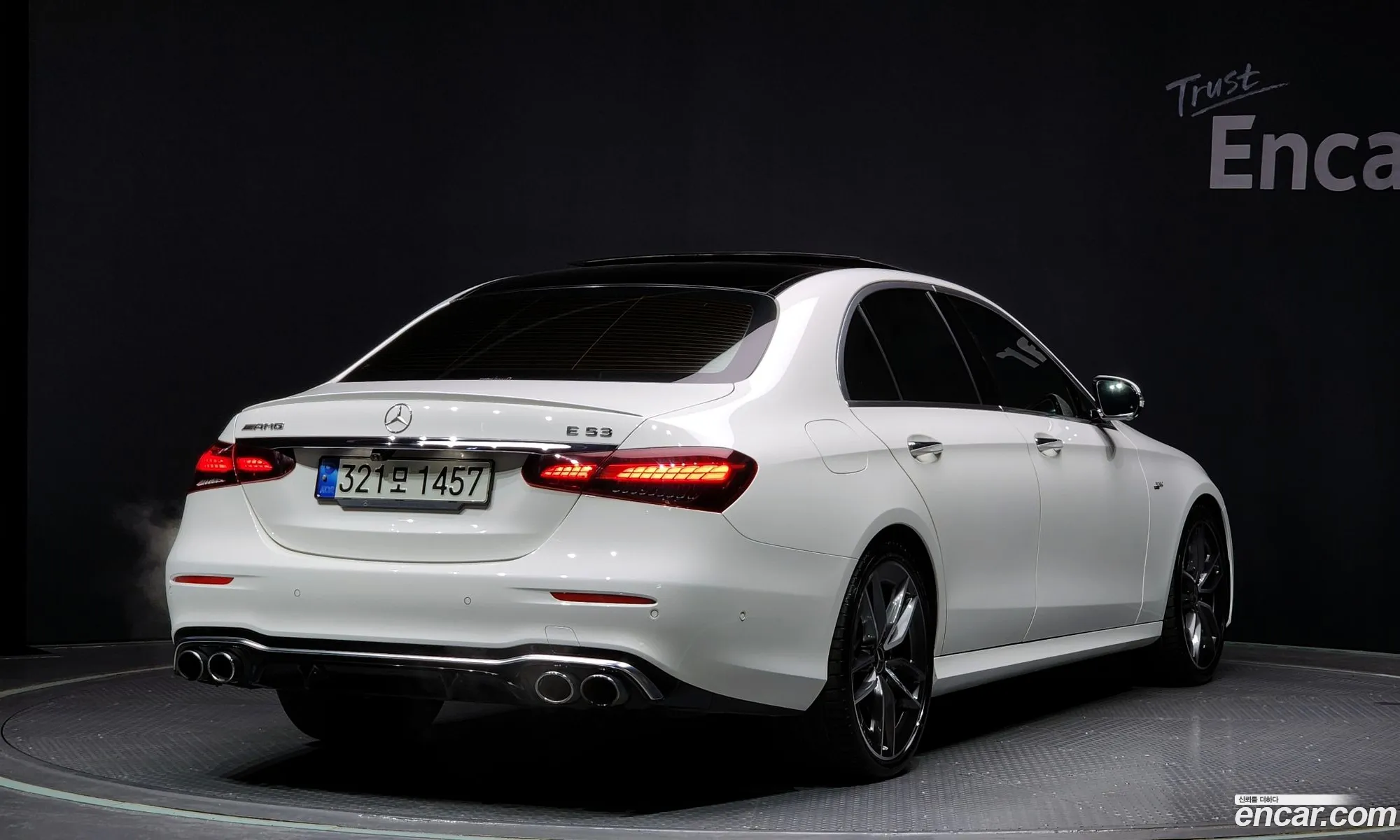Korex Auto Trade - фотография 5223962