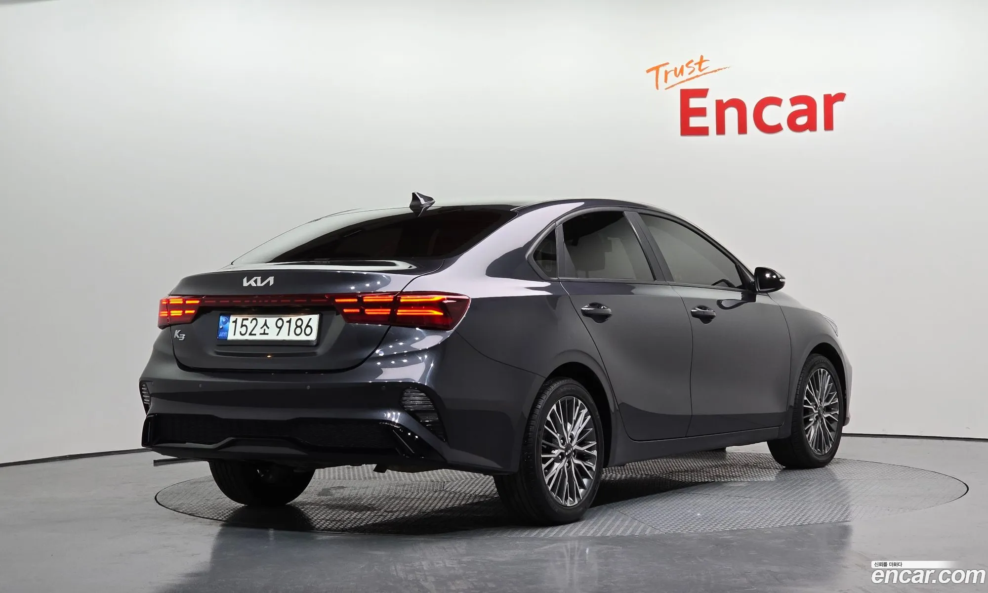 Korex Auto Trade - фотография 18972145