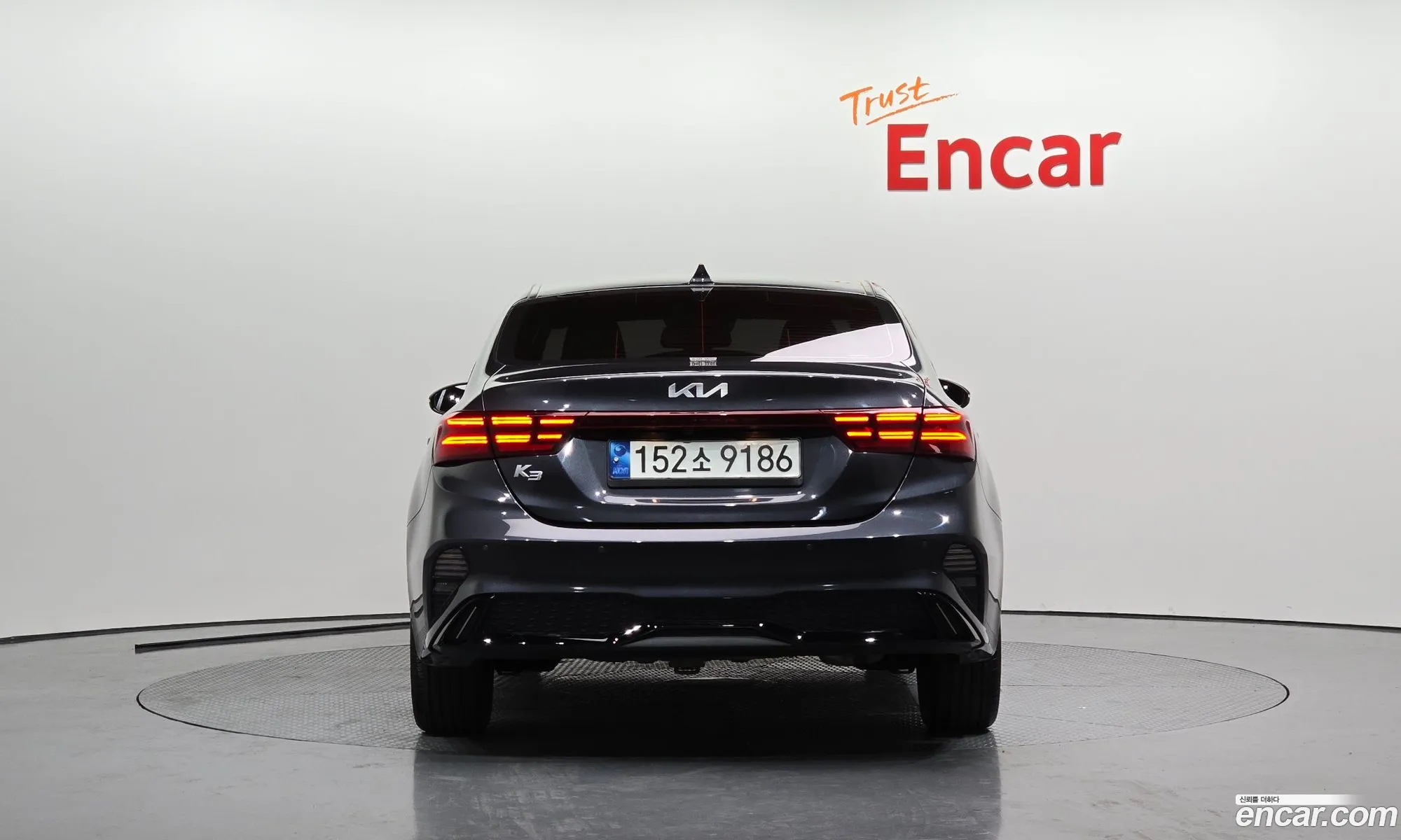 Korex Auto Trade - фотография 18972143
