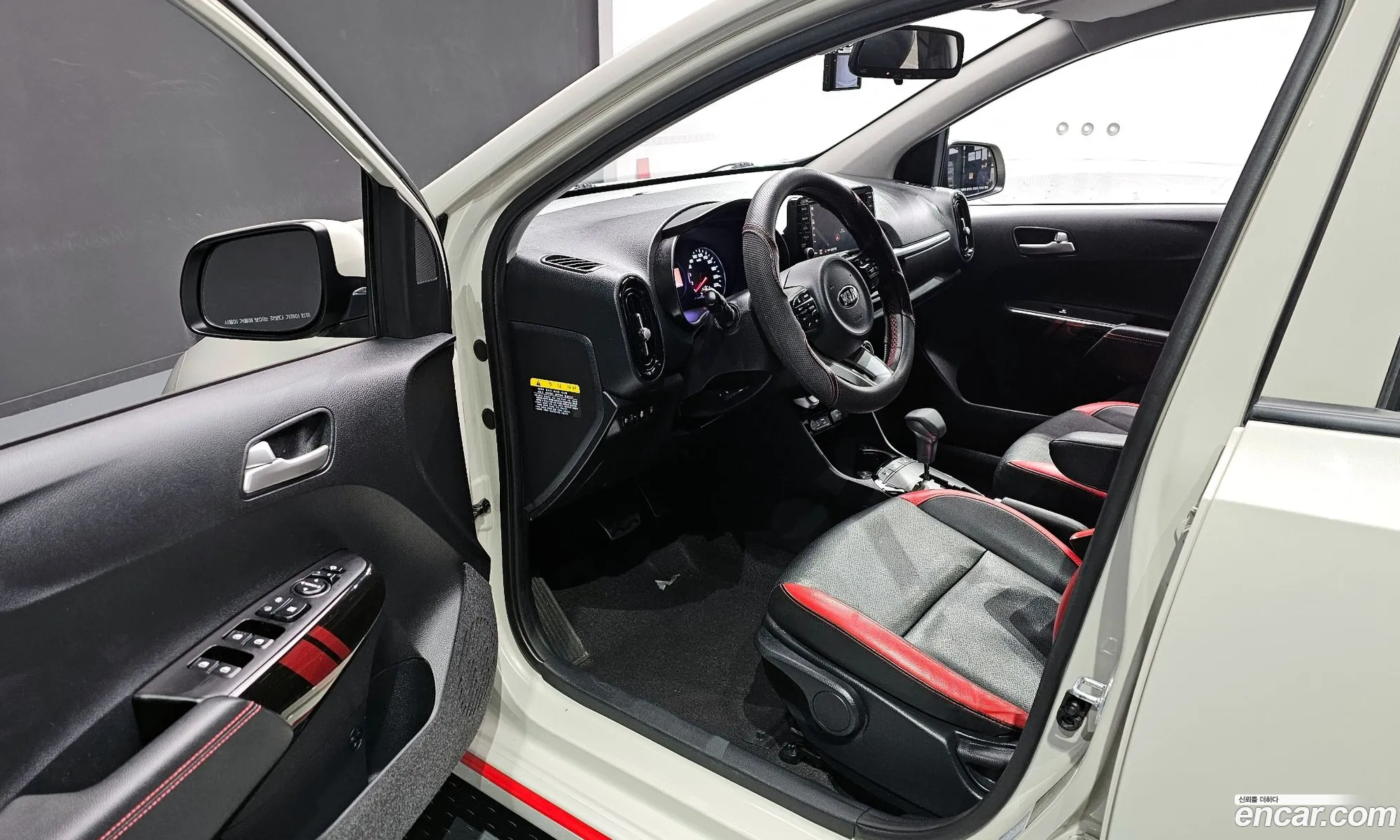 Korex Auto Trade - фотография 19004803