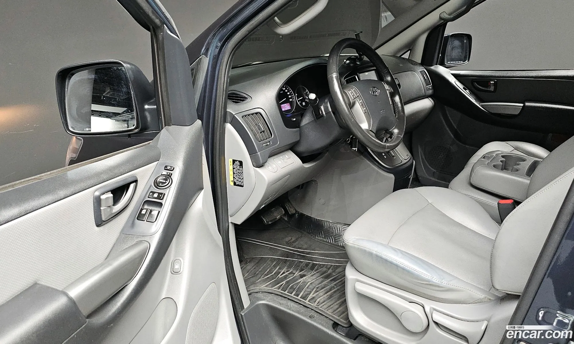 Korex Auto Trade - фотография 637427