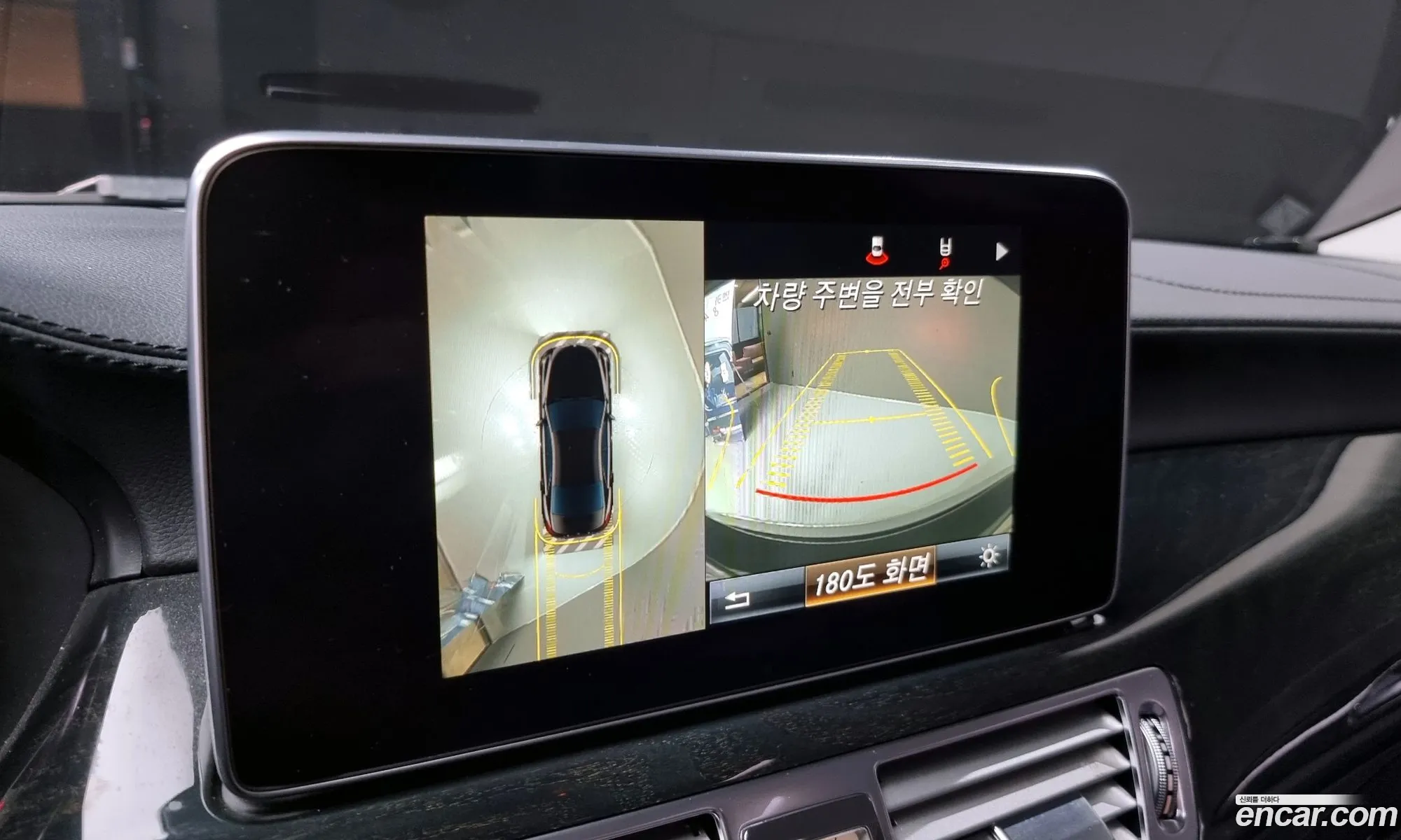 Cls-Class W218 Cls350 D 4Matic - фотография 11298400