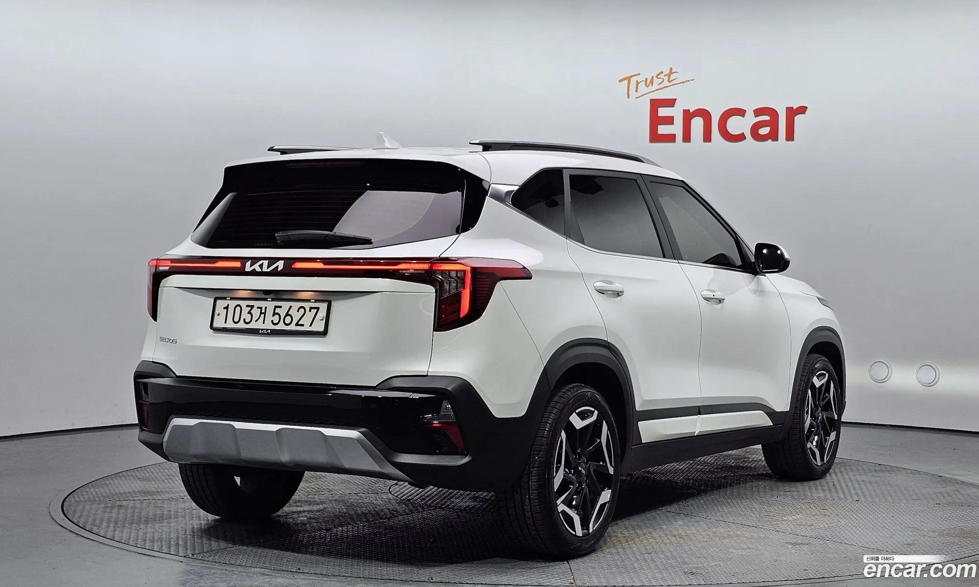 Korex Auto Trade - фотография 19013742