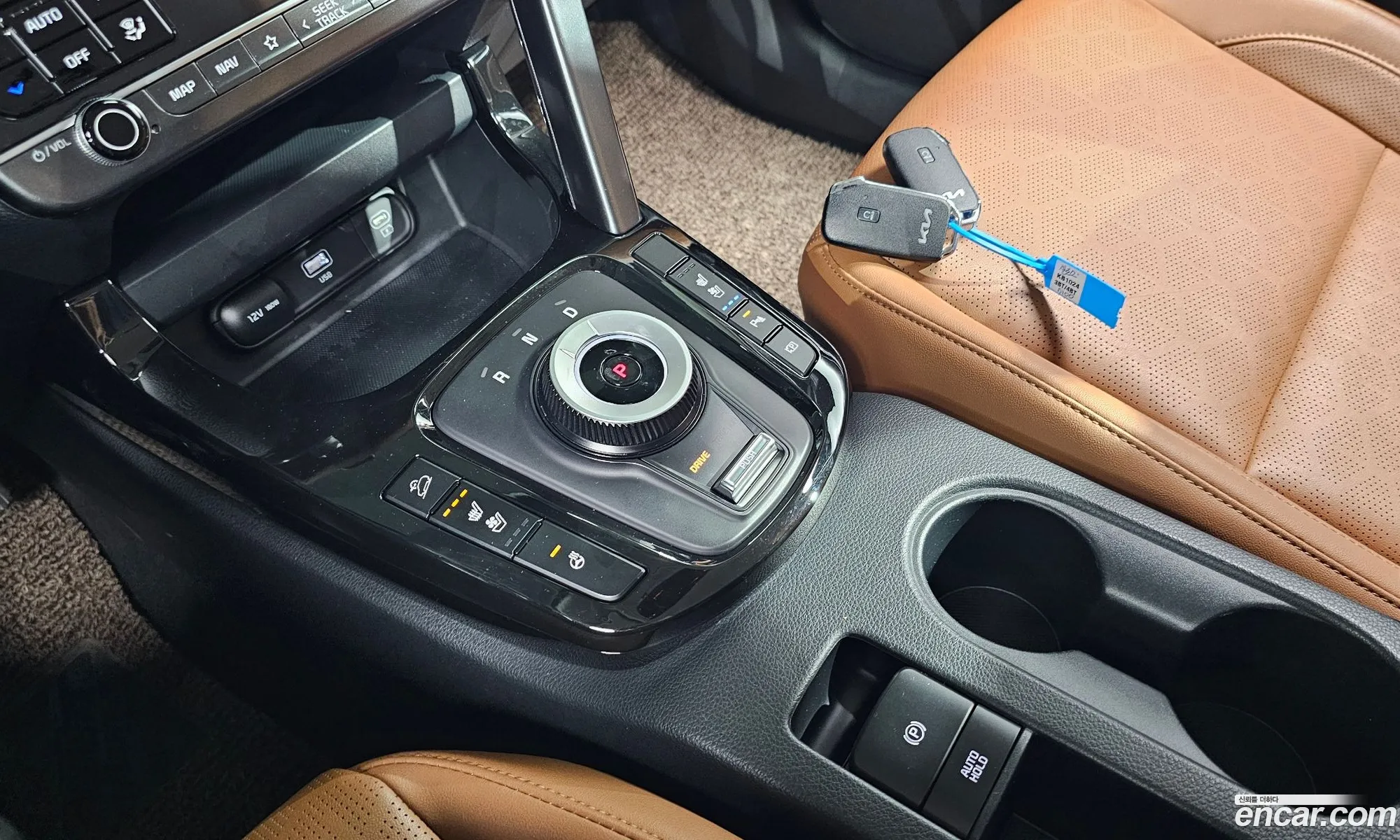 Korex Auto Trade - фотография 19013735