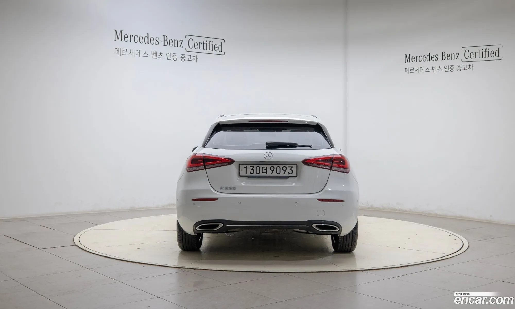 Korex Auto Trade - фотография 5212839