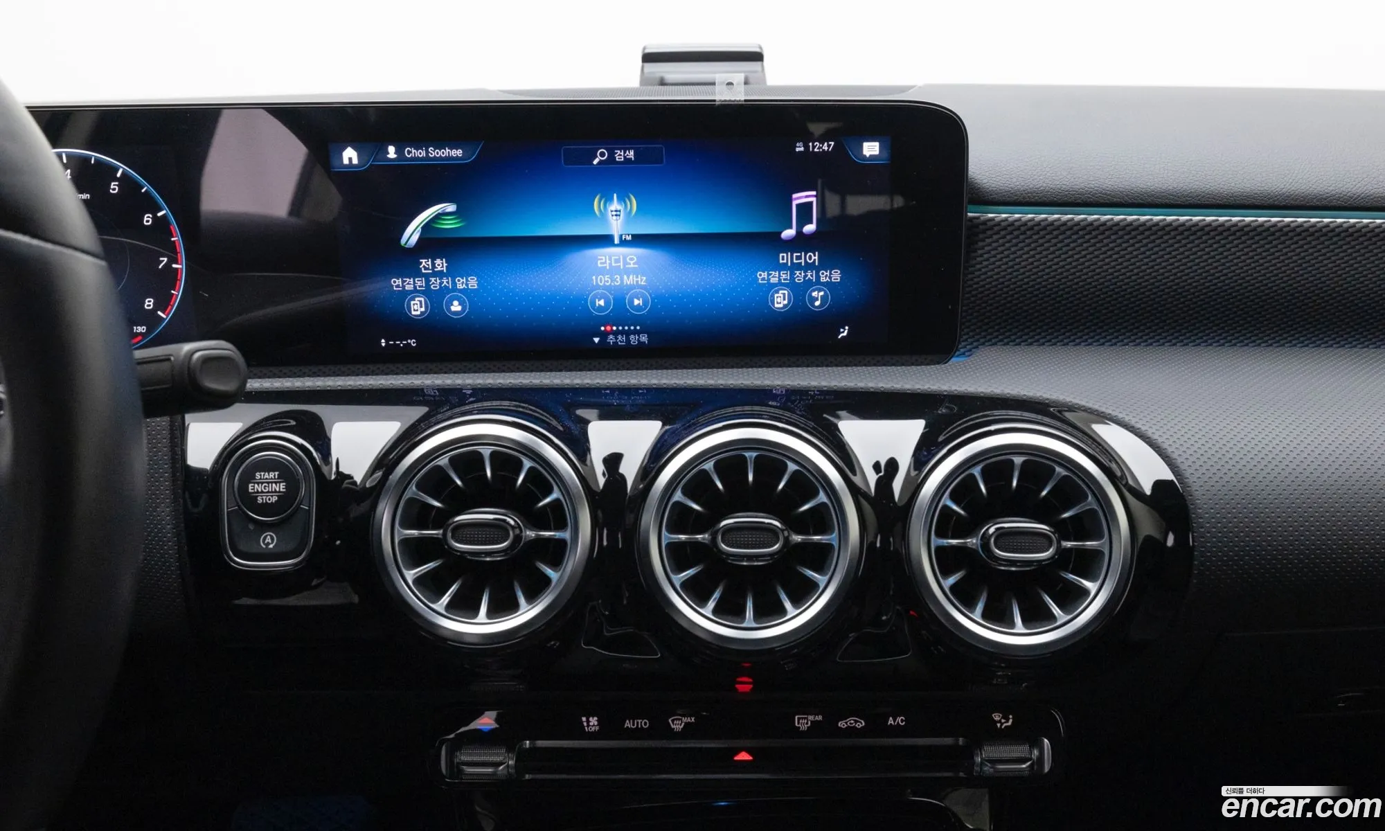A-Class W177A220 Hatchback - фотография 5069911