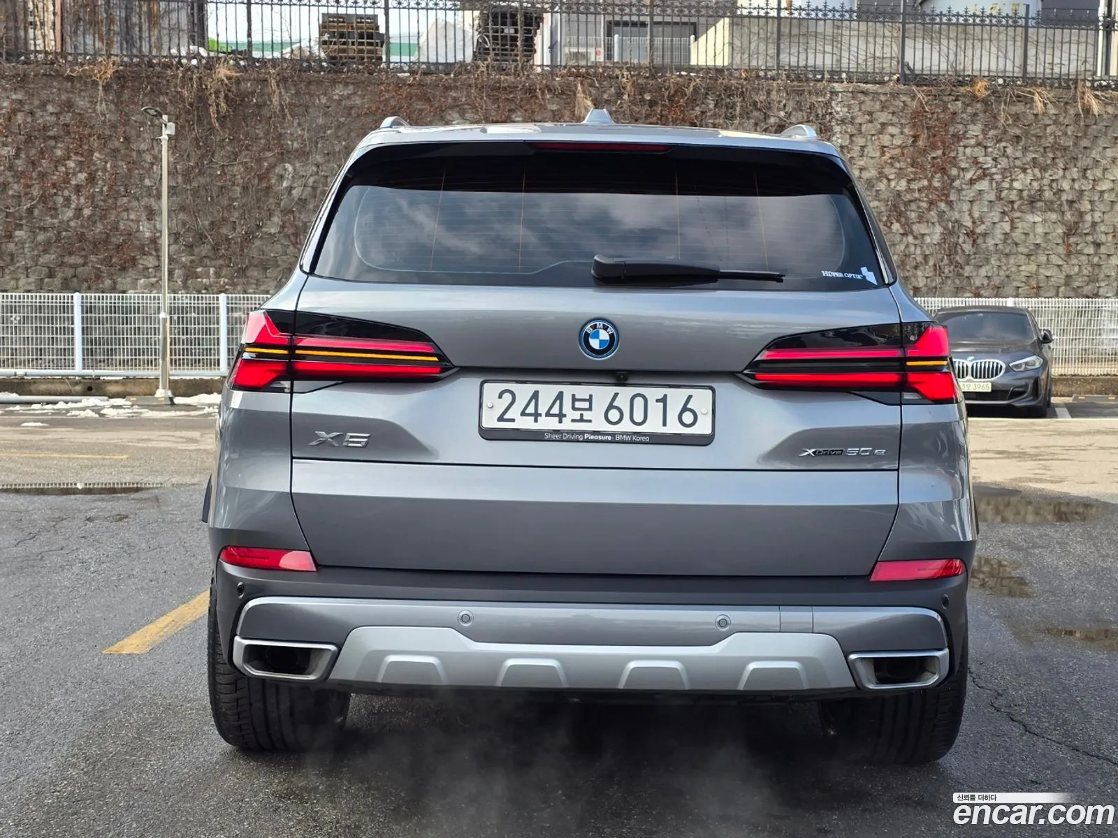Korex Auto Trade - фотография 2342083