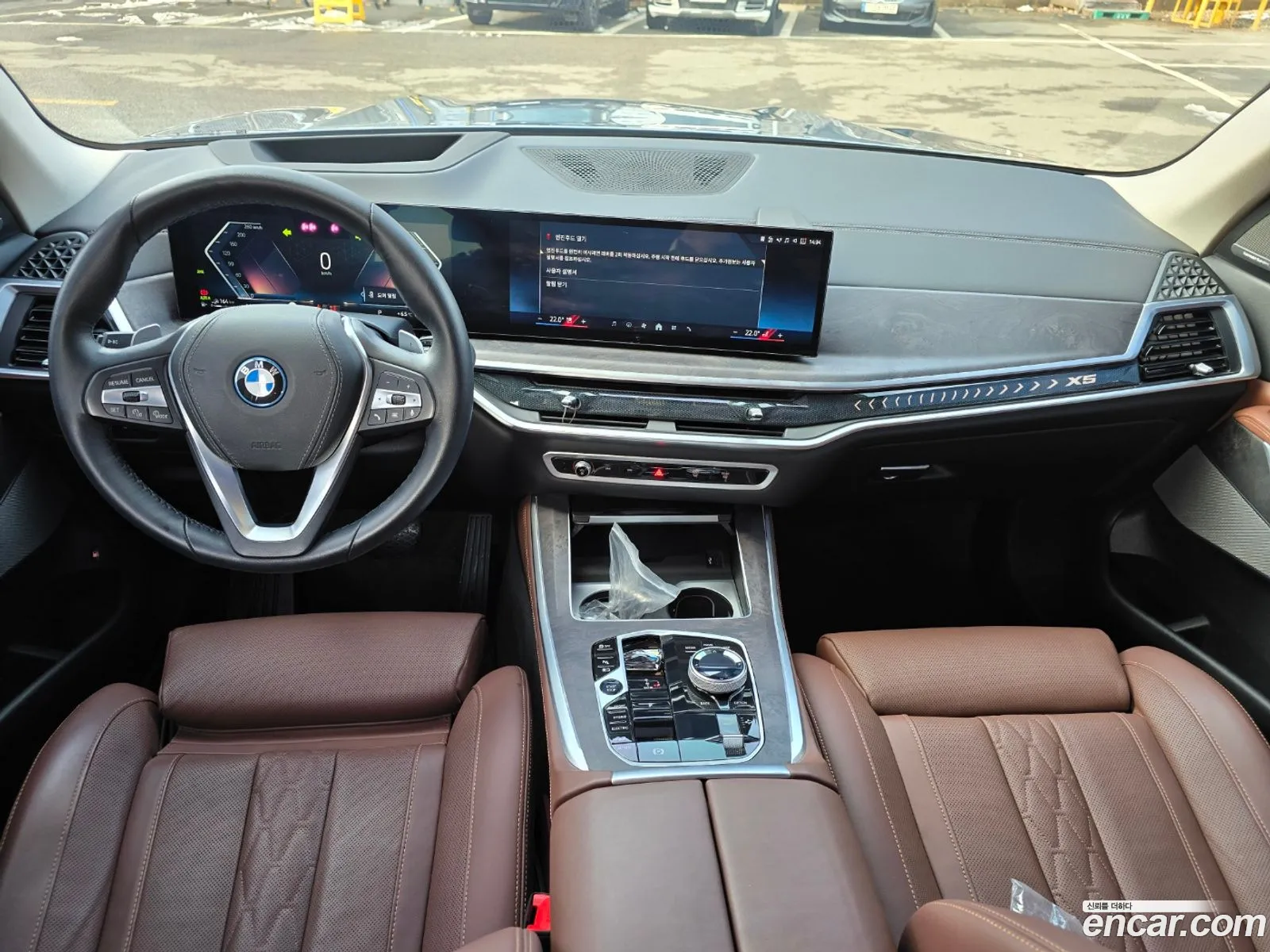 Korex Auto Trade - фотография 2342080