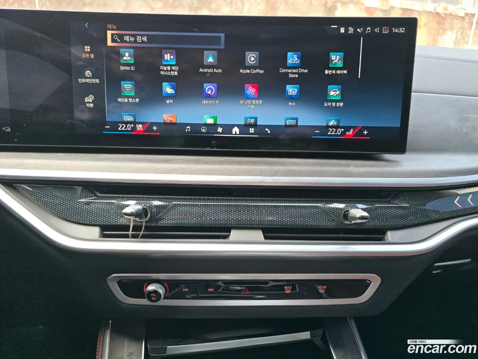 X5 G05 xDrive 50E Xline - фотография 2088876