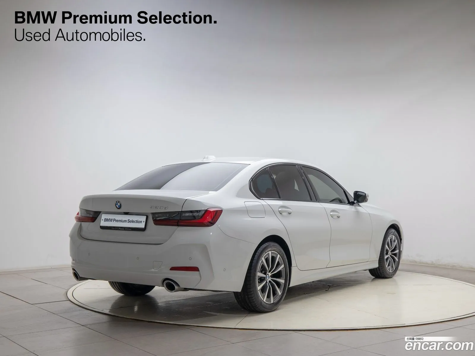 Korex Auto Trade - фотография 2085752
