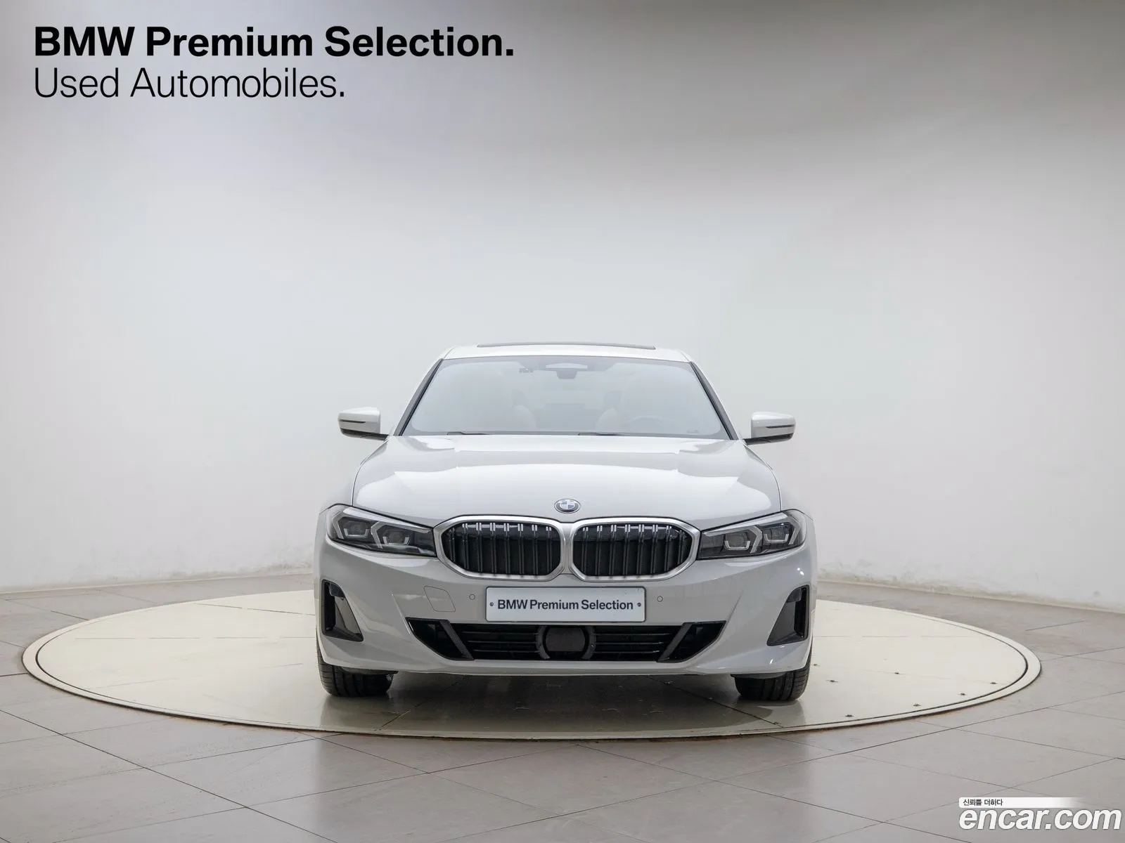 Korex Auto Trade - фотография 2085751