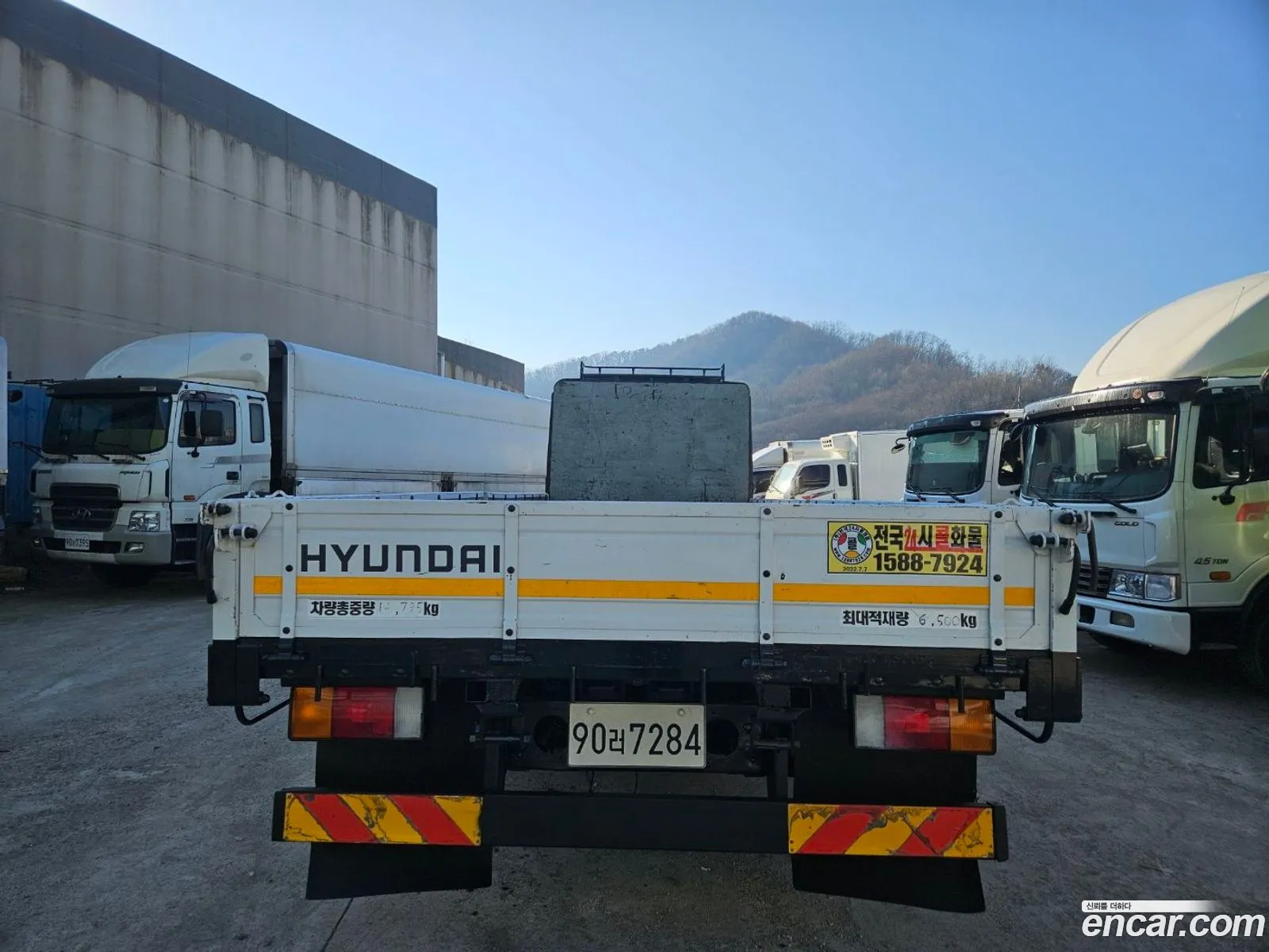 Mega Truck Cargo Cargo Truck 45 Ton Gold - фотография 4850070