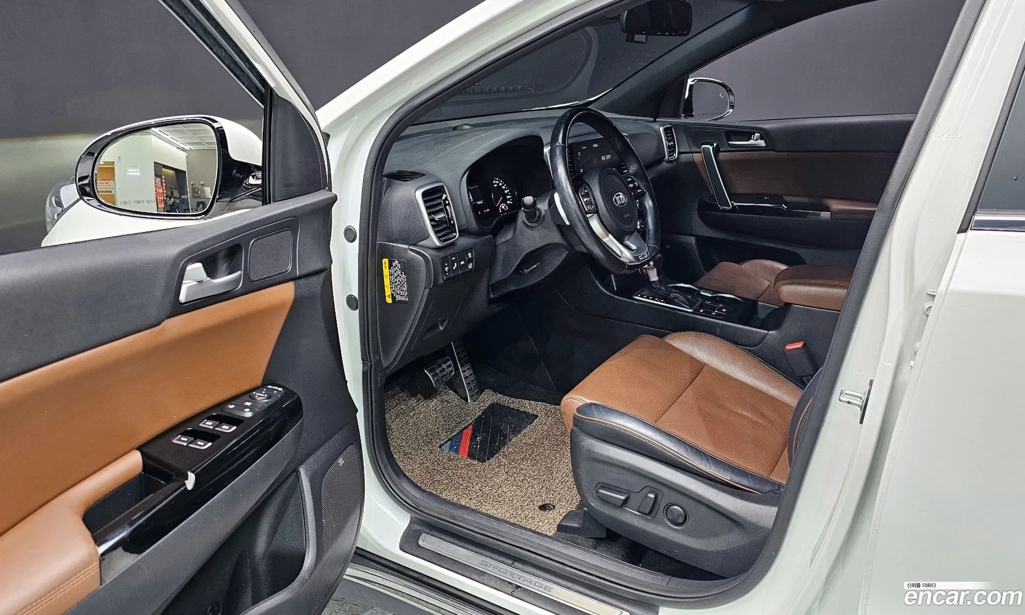 Korex Auto Trade - фотография 11351381