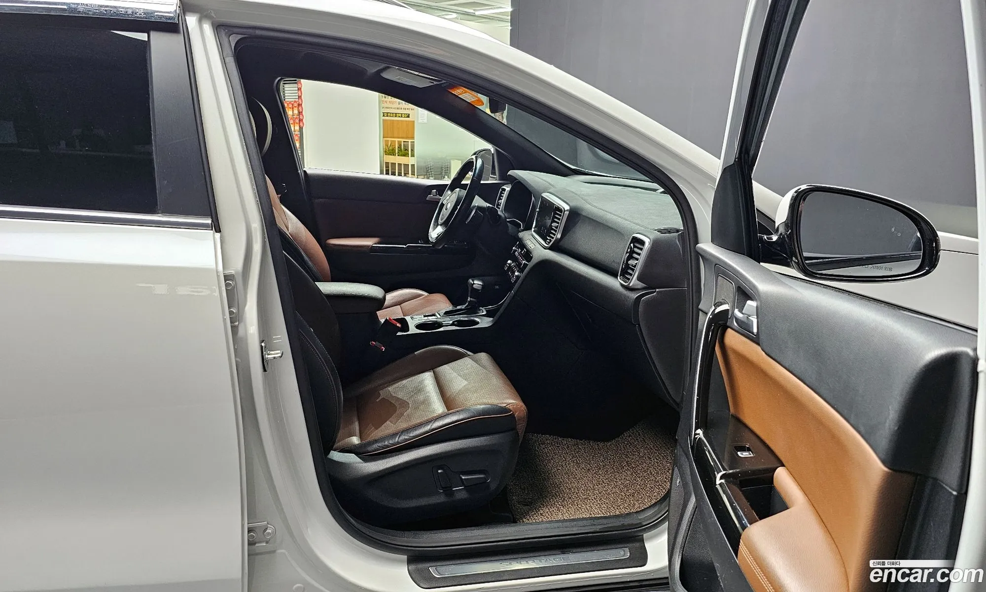 Korex Auto Trade - фотография 11351380