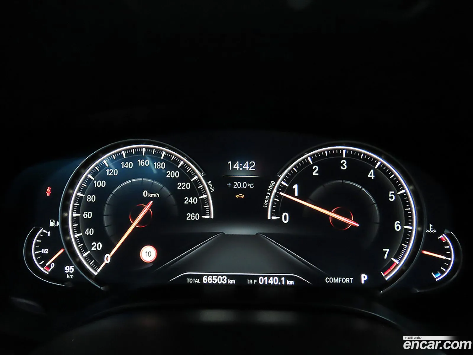Korex Auto Trade - фотография 2335230