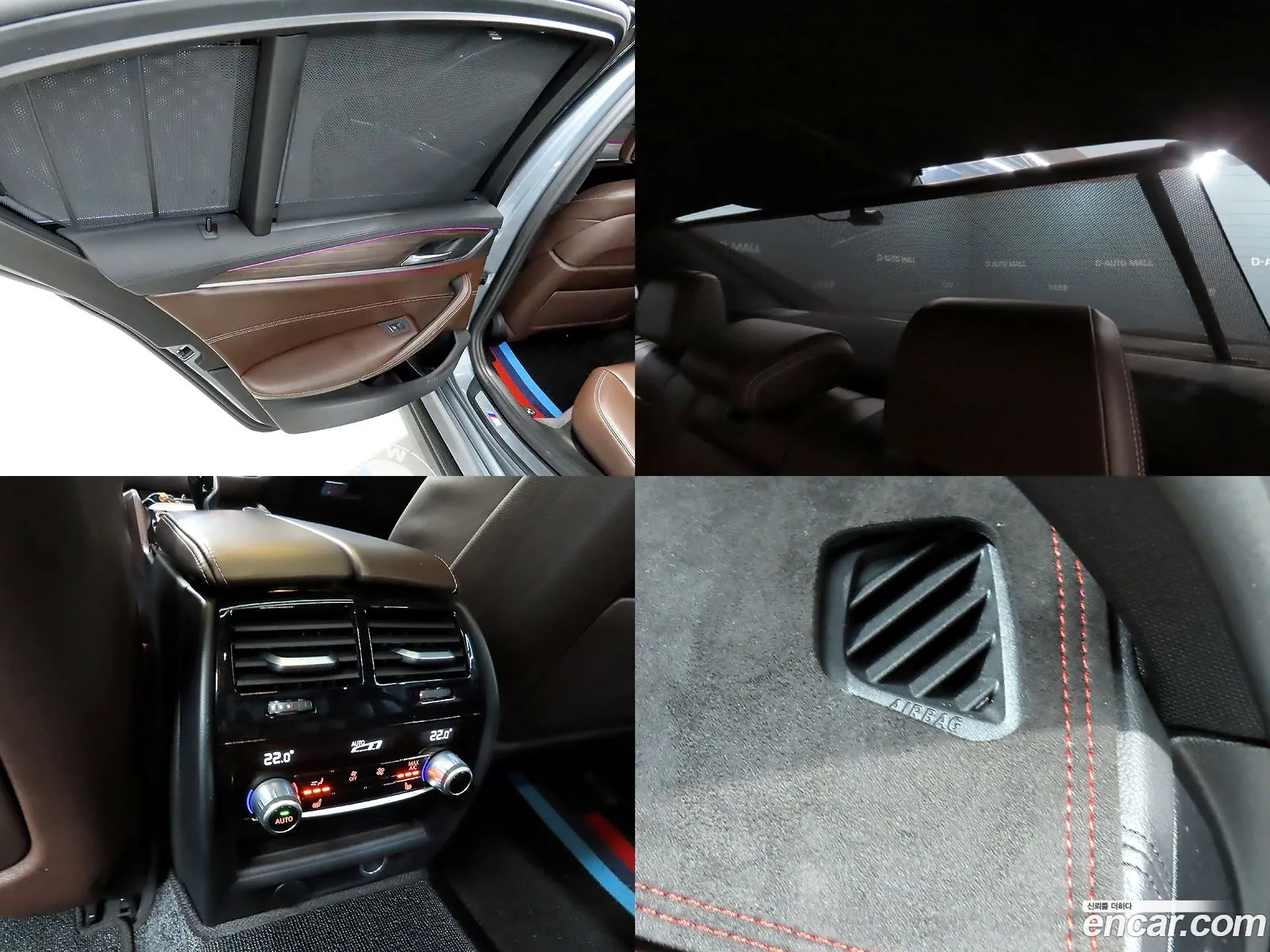 5 Series G30 530I M Sports Plus - фотография 2088855