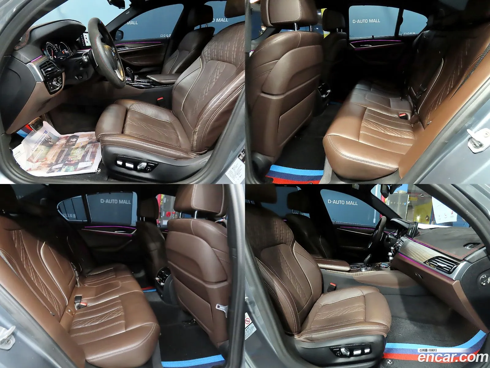 5 Series G30 530I M Sports Plus - фотография 2088854