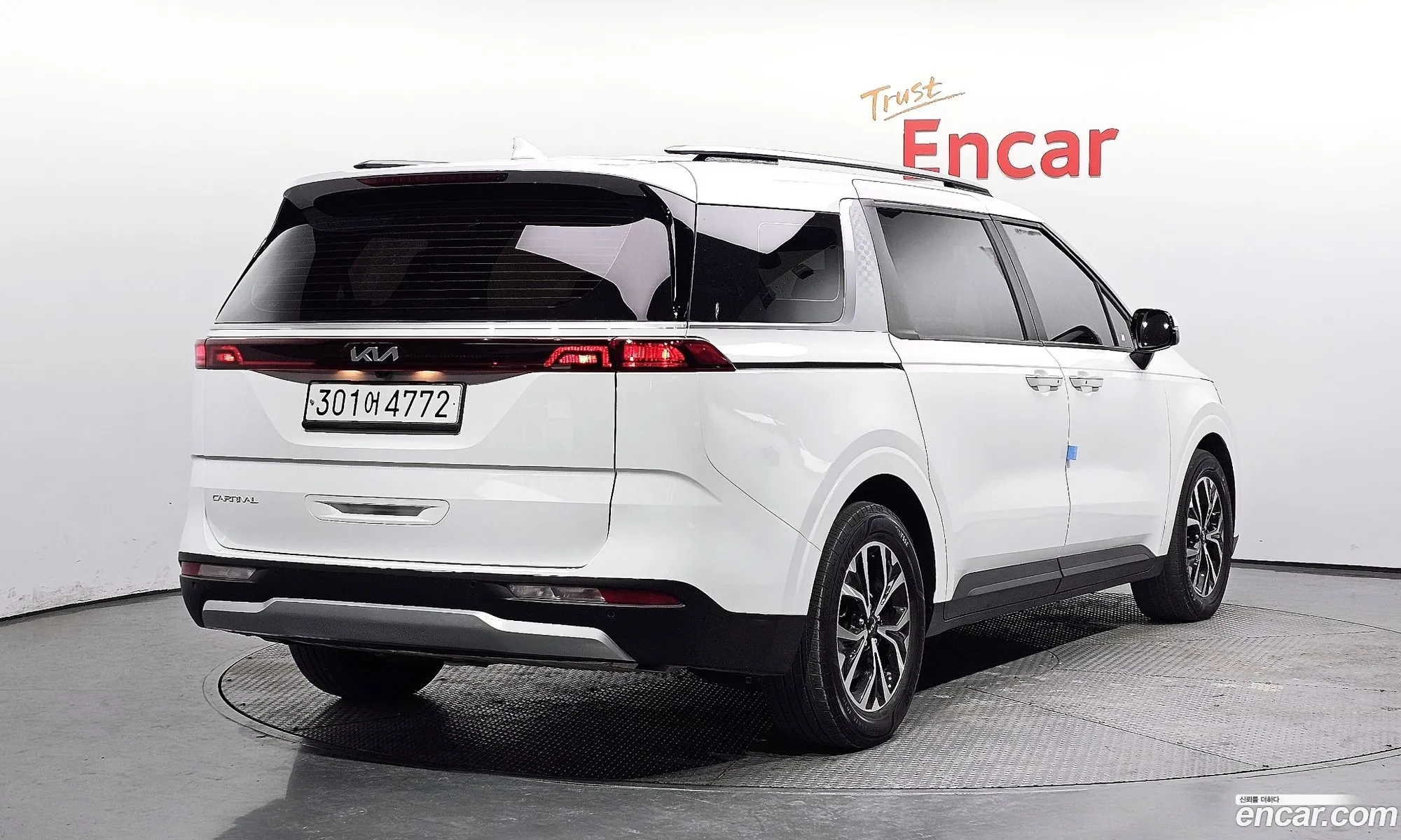 Korex Auto Trade - фотография 11331164