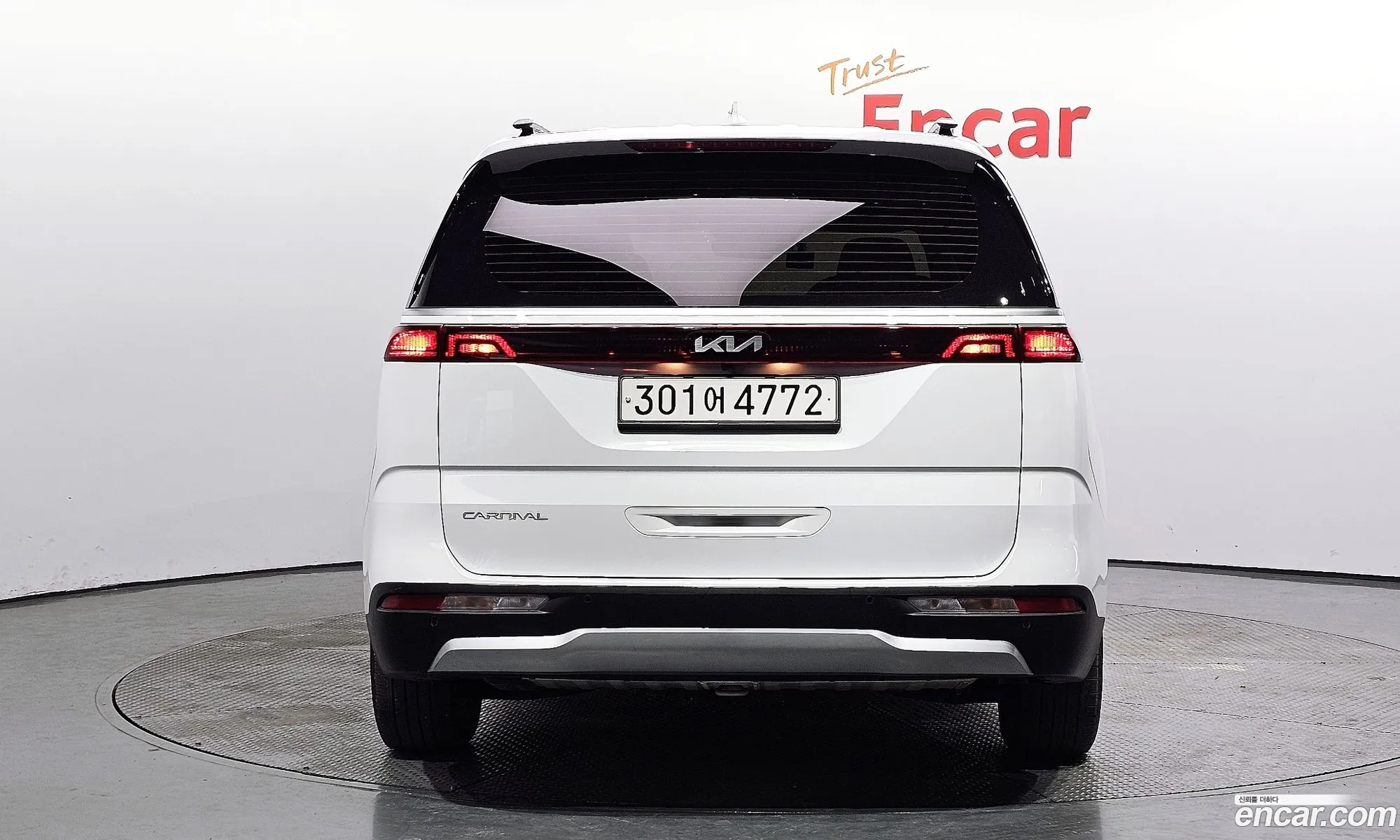 Korex Auto Trade - фотография 11331162