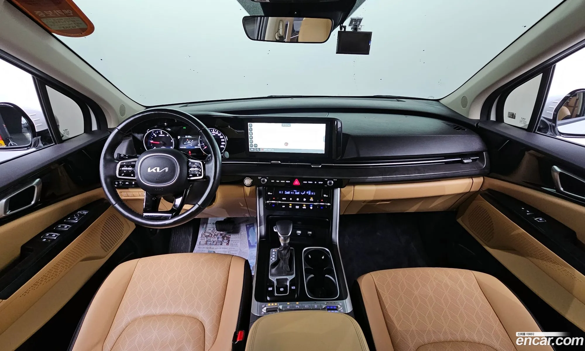 Korex Auto Trade - фотография 11331159