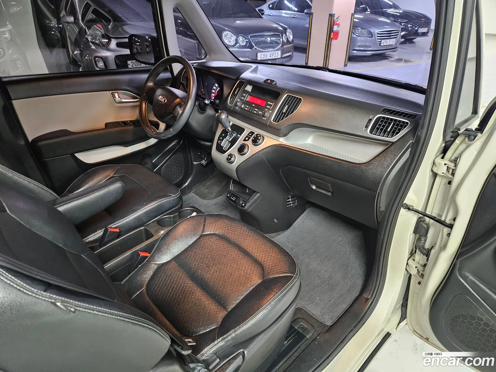 Korex Auto Trade - фотография 19014353