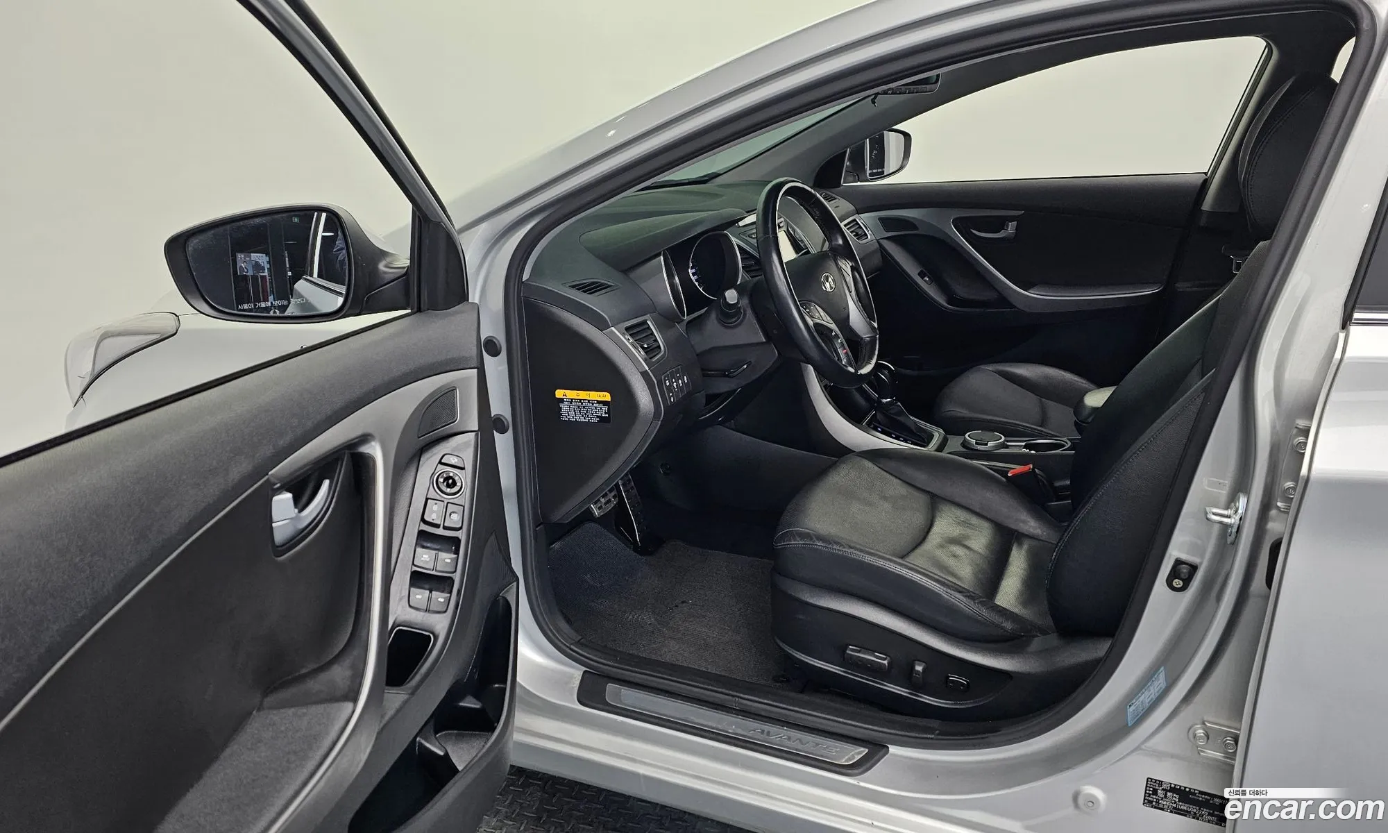 Korex Auto Trade - фотография 685894