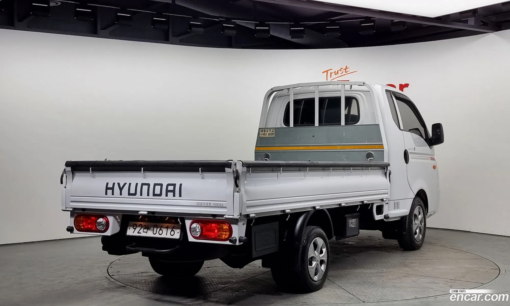 Korex Auto Trade - фотография 682046
