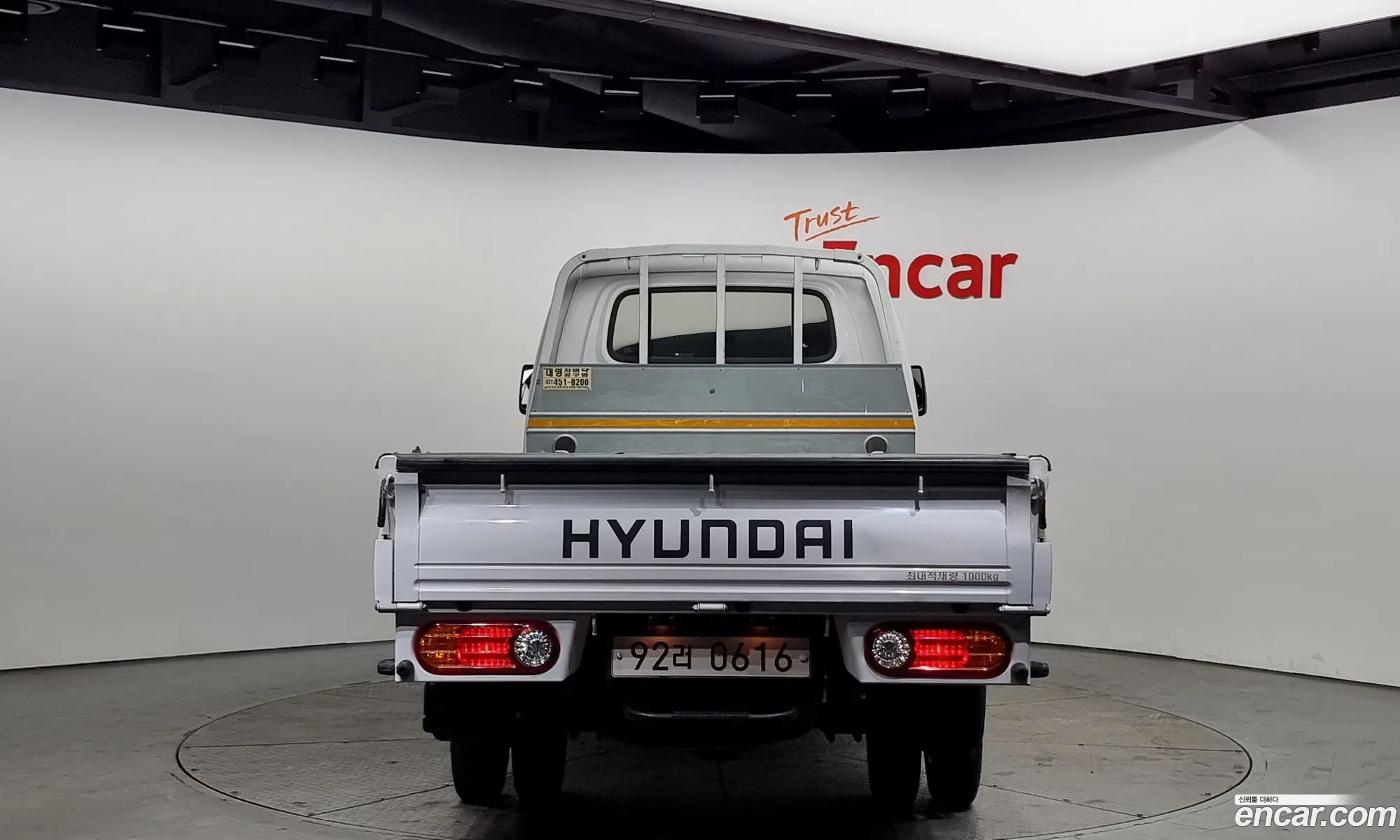 Korex Auto Trade - фотография 682044