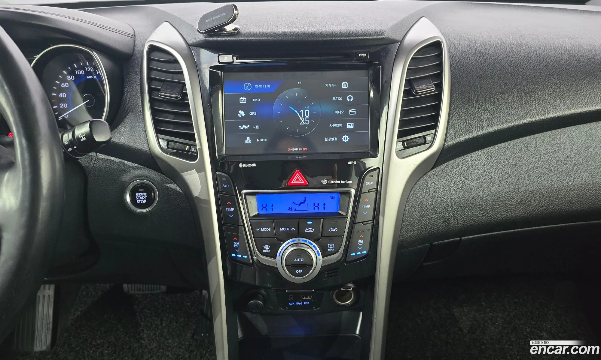 I30 New 16 Gdi Pyl - фотография 318371