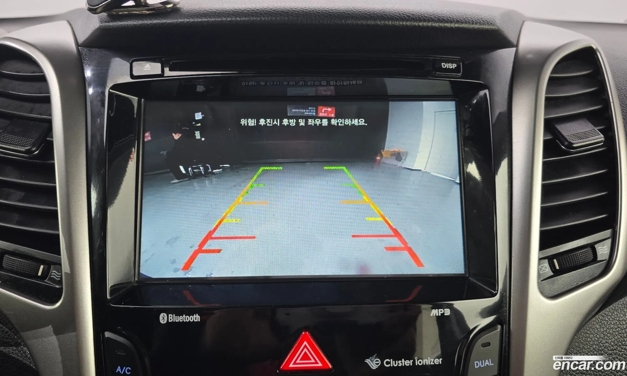 I30 New 16 Gdi Pyl - фотография 318370