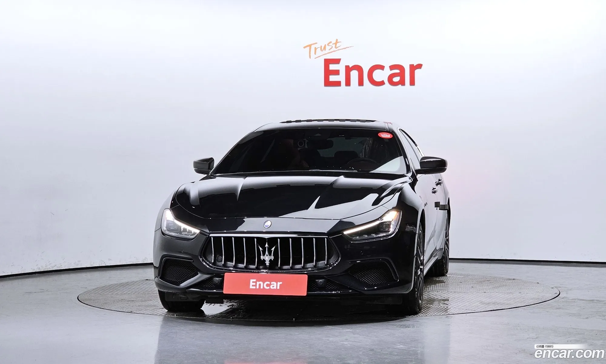 Korex Auto Trade - фотография 526137