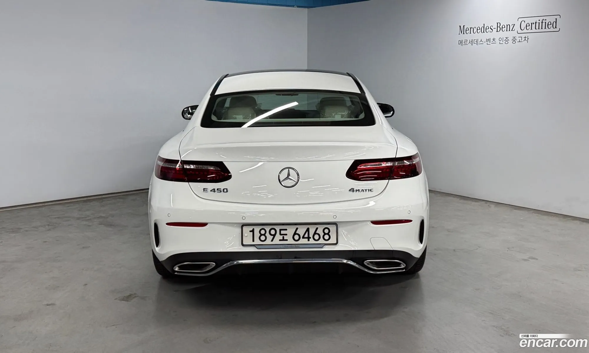 Korex Auto Trade - фотография 11298953