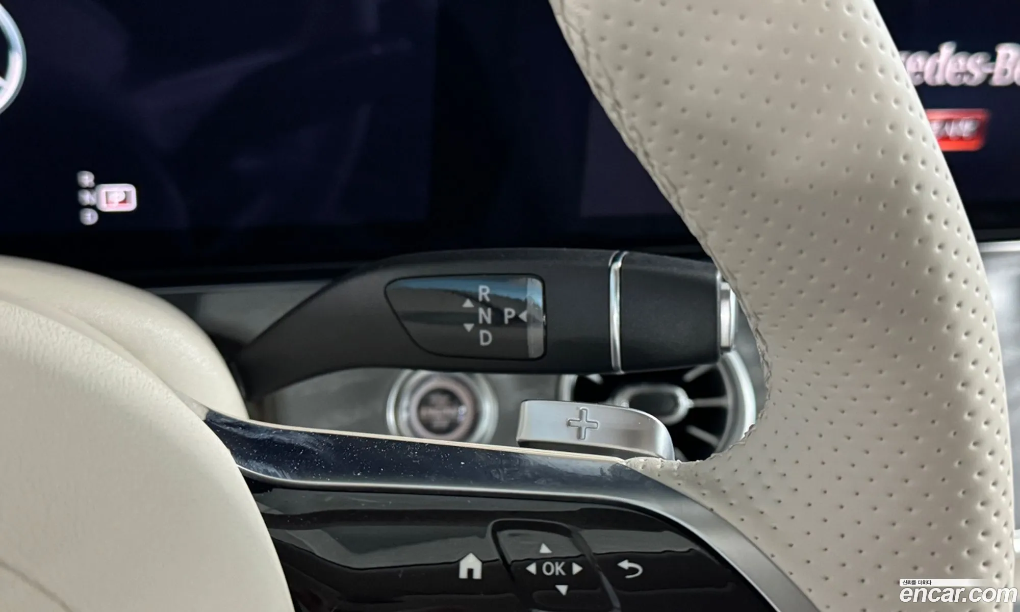 Korex Auto Trade - фотография 11298948